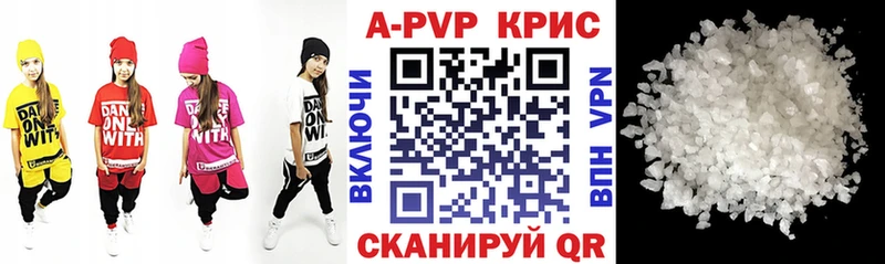 Купить закладки  Апатиты  A-PVP СК 