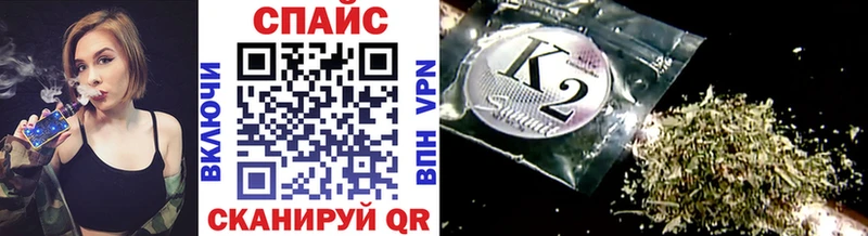 Купить закладки Апатиты БУТИРАТ оксибутират