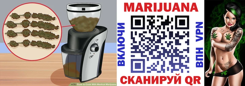Купить где Апатиты Cannafood конопля