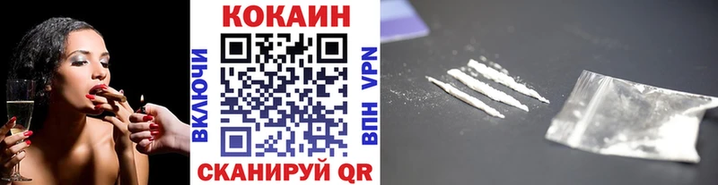 КОКАИН Эквадор Апатиты