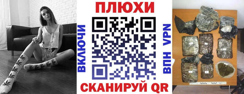 Купить где  Апатиты  ГАШИШ 40% ТГК 