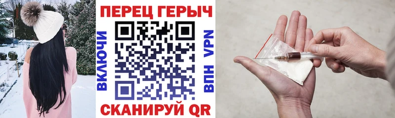 Купить где Апатиты Героин Афган