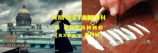 ешки Нефтегорск