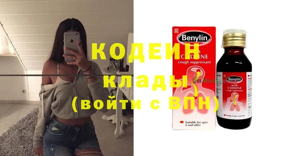 кокаин премиум Нея