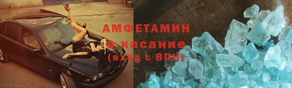 ешки Нефтегорск