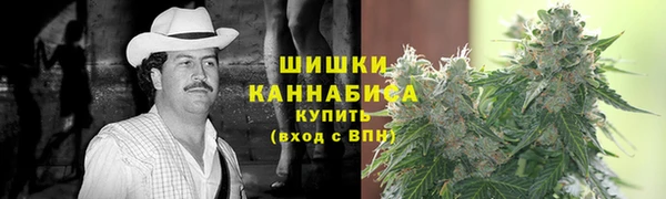 кокаин премиум Нея