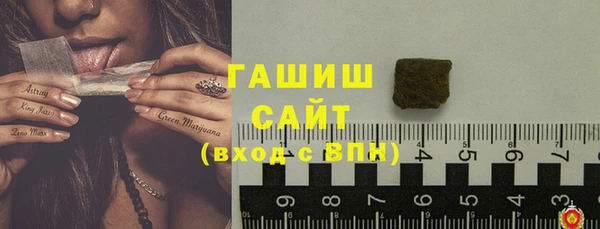кокаин премиум Нея
