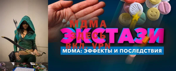 кокаин премиум Нея