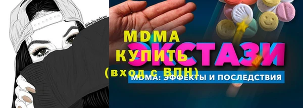 ешки Нефтегорск