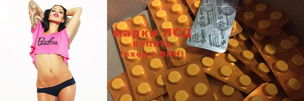 ешки Нефтегорск