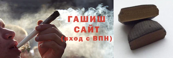 кокаин премиум Нея