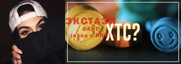 кокаин премиум Нея
