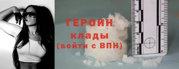 ешки Нефтегорск