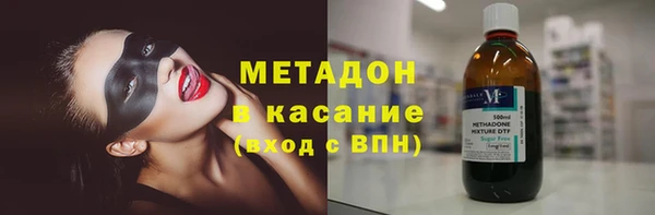 кокаин премиум Нея