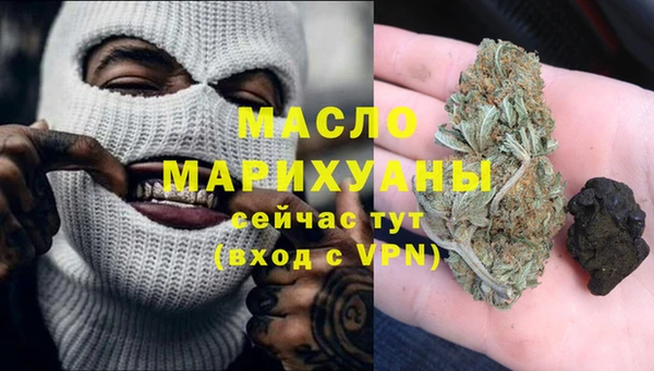 ешки Нефтегорск