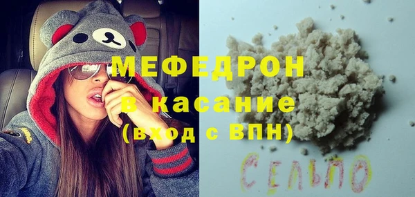 кокаин премиум Нея