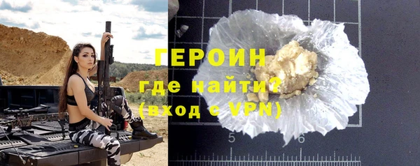 ешки Нефтегорск