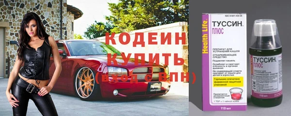 кокаин премиум Нея
