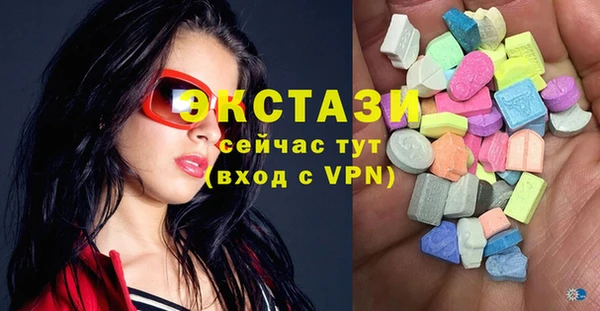 кокаин премиум Нея