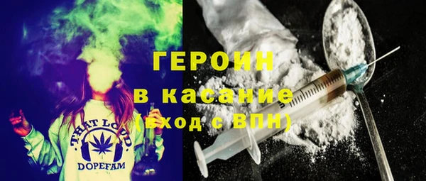 ешки Нефтегорск