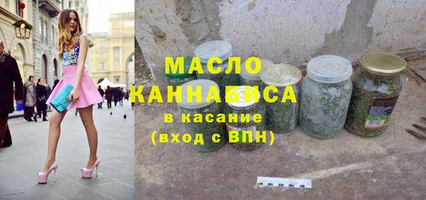 ешки Нефтегорск