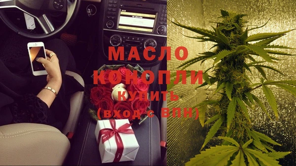 ешки Нефтегорск