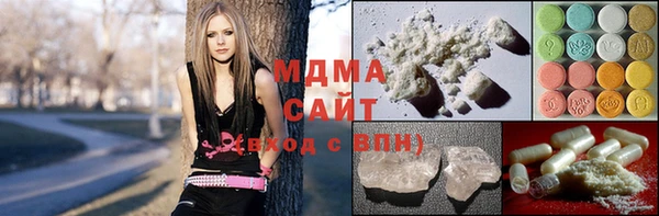 кокаин премиум Нея