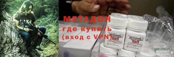 ешки Нефтегорск