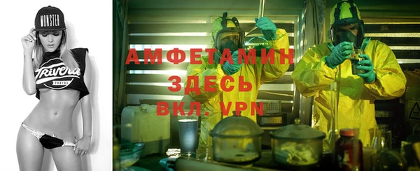 кокаин премиум Нея