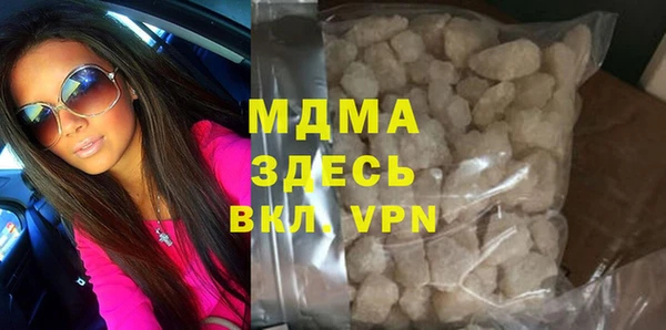ешки Нефтегорск