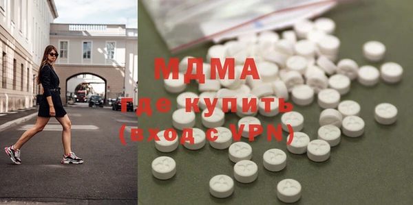 кокаин премиум Нея