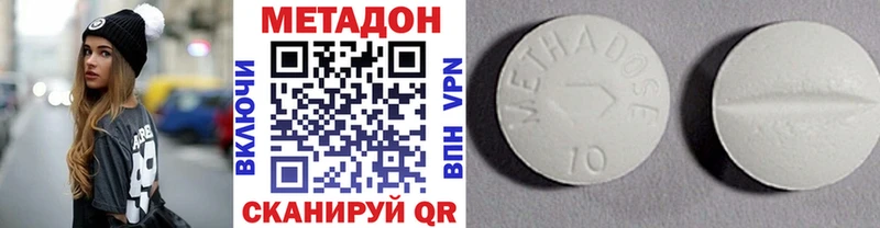 Купить закладки  Апатиты  Метадон мёд 