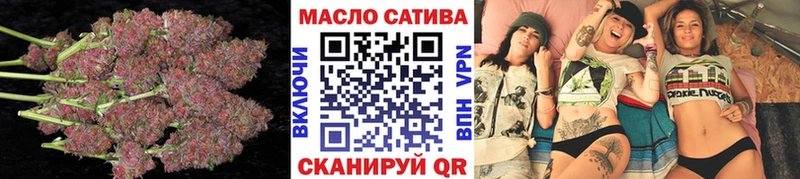 Купить  Апатиты  Дистиллят ТГК гашишное масло 